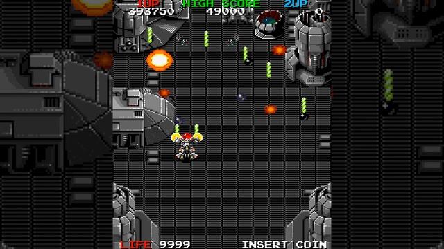 Extermination [Arcade]||