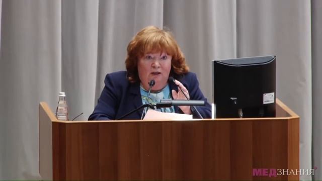 00 Открытие конфереции смотреть онлайн