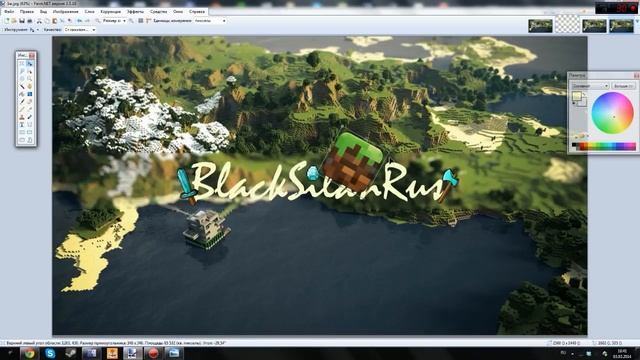 (PaintNET)Как оформить свой канал в стиле Minecraft?! -ЕСТЬ ОТВЕТ (шапка)