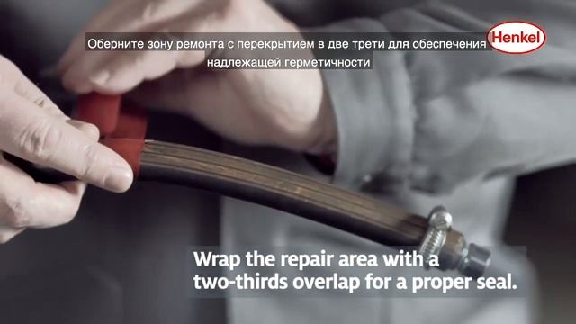 Лента из силиконового каучука, прилипающая сама к себе, для временного ремонта гибких шлангов и тру смотреть онлайн