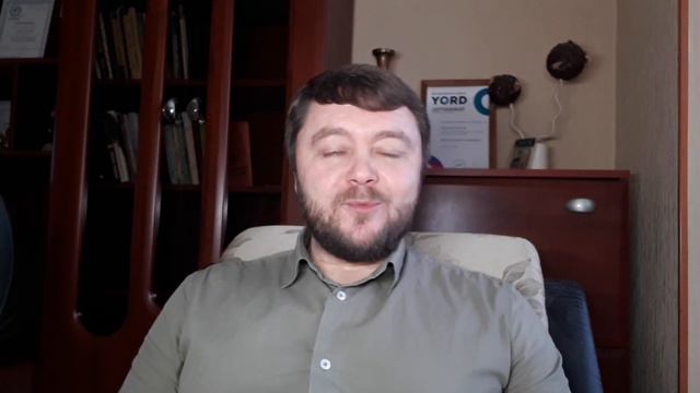 Энергия сознания смотреть онлайн