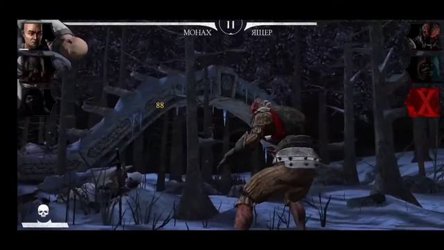MK 11 Мабаил с нуля #1 смотреть онлайн