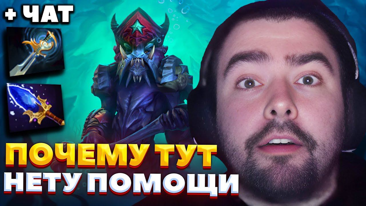 СТРЕЯ ПОДТЯНУЛИ ЗА БАЗАР / СТРЕЙ ИГРАЕТ НА МИДОВОМ СЛАРДАРЕ / СТРЕЙ ОСУЖДАЕТ #stray228