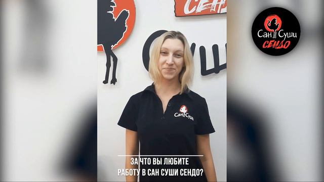 Наша дружная команда смотреть онлайн