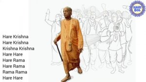 Nama Om Vishnu Padaya - Sri Krishna Chaitanya - Hare Krishna Mahamantra-lyrical Song-Hari Bol