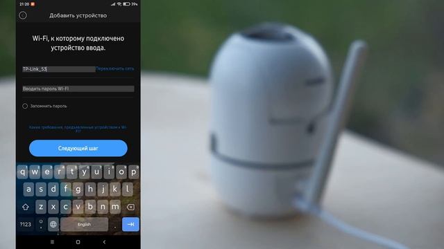 Инструкция Cloudcam zy-101w2a (1080p) смотреть онлайн