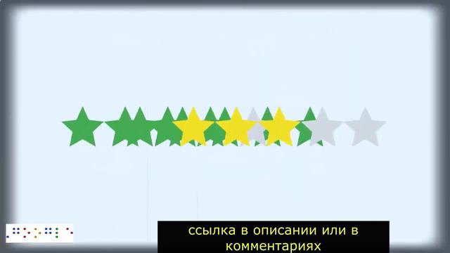 Декоративные цветы