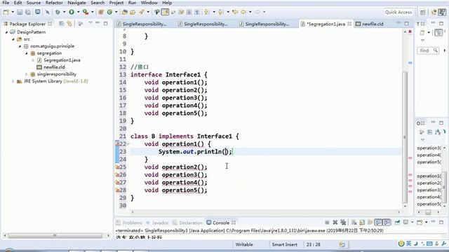 008 尚硅谷 图解Java设计模式 接口隔离原则1 смотреть онлайн