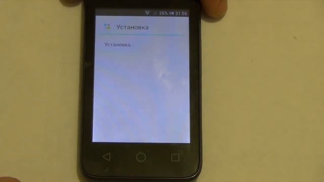 ВИРУС ДЛЯ ТЕЛЕФОНА АНДРОИД!!! Скачать и установить! ОБЗОР смотреть онлайн