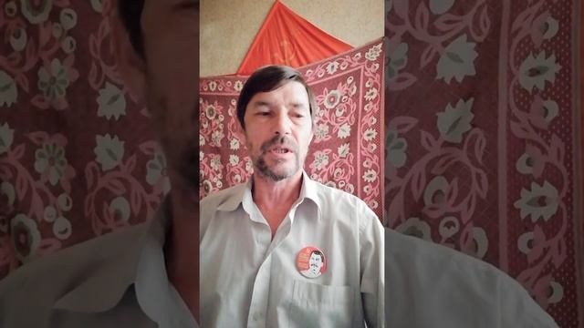 К вопросу о трастах, земле и собственности или кто в доме хозяин. СССР есть! смотреть онлайн