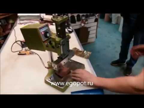 Пресс для тиснения мини ZX-24 смотреть онлайн