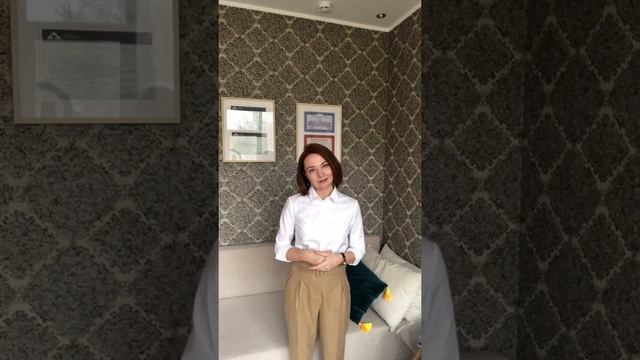 Об официальном браке смотреть онлайн