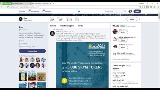 Soar recent news and events смотреть онлайн
