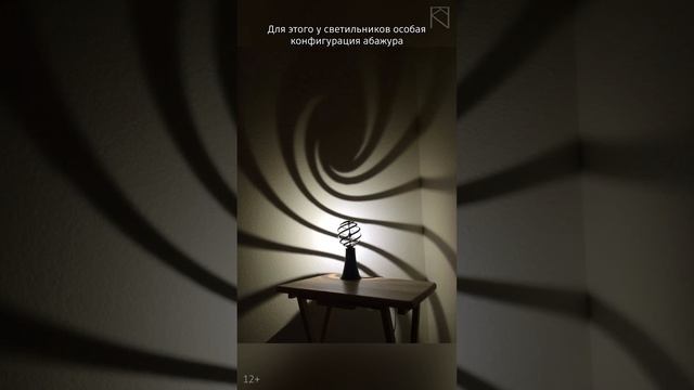 Как сделать сказочный интерьер смотреть онлайн