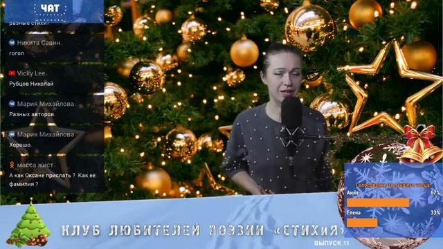 Какая роскошь быть не в моде (Елена Миронова) смотреть онлайн