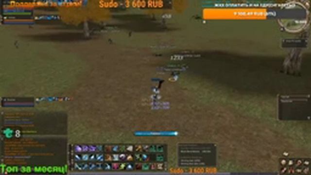 Кто понял жизнь - тот не спешит! Lineage 2 Asterios x1,5 Pride! Рефералка, на голду, в описании! смотреть онлайн