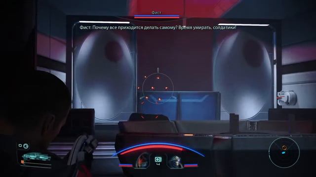 MASS EFFECT // MASS EFFECT LEGENDARY EDITION // Стрим