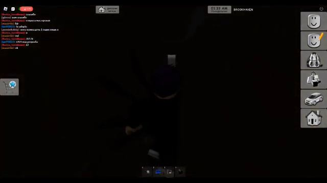 роблокс оригинал брукхейвен смотреть онлайн