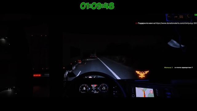 EURO TRUCK SIMULATOR 2 | ETS 2 | Live Stream 1.42.1.7s | #112 смотреть онлайн