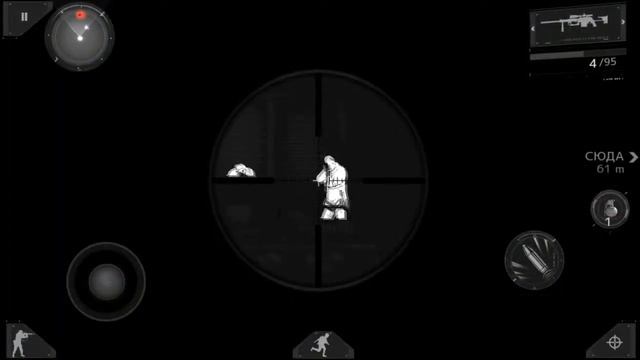 Прохождение Modern Combat 3: Fallen Nation | Часть 7 - Стужа. Снайперских дел мастер смотреть онлайн