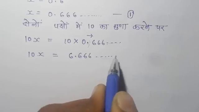 अध्याय - 1 [संख्या पद्धति] प्रश्नावली 1. 3 प्रश्न (2) смотреть онлайн