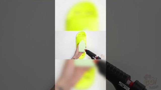 Лайфхак для ленивых