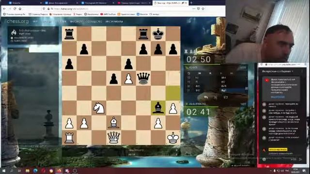 читаем новости вк общаемся в дс играем в шахаты 30.03.2021 смотреть онлайн