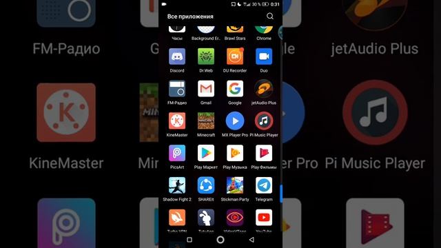 как? Накрутить подписчиков на канал YouTube (в.ур.) смотреть онлайн