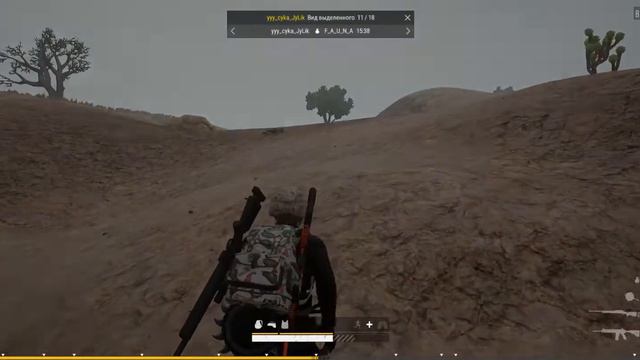 PUBG BATTLEGROUNDS дал-дал-ушел 17 KILL смотреть онлайн