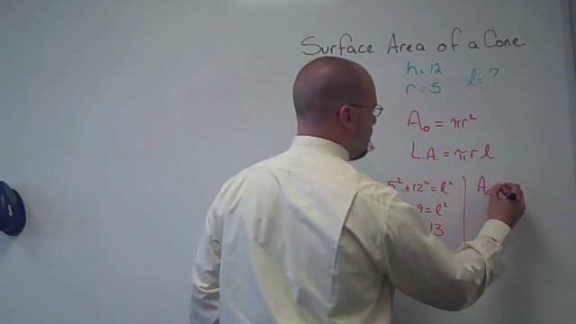 Surface Area of a Cone Example смотреть онлайн