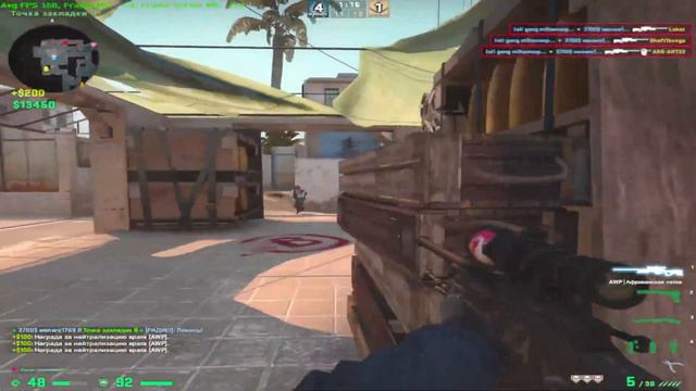 prem ghoul, playing faceit, 3500 average clips смотреть онлайн