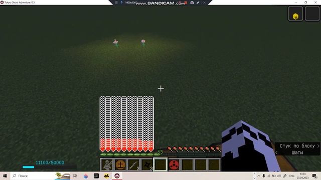 ОБЗОР мода NARUTO CRAFT 1.12.2 смотреть онлайн