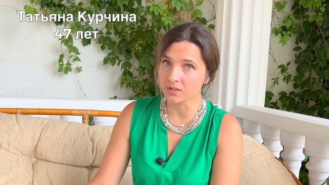 Анапа смотреть онлайн