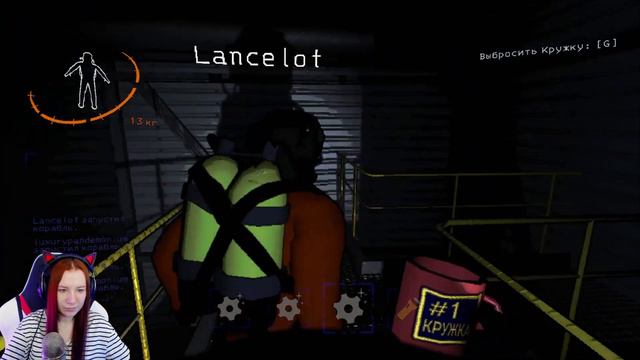 Какой то кооп Lethal Company | Стрим смотреть онлайн