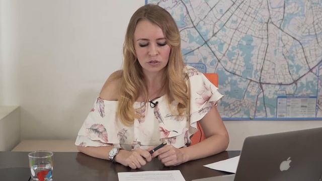 Убытки при УСН смотреть онлайн