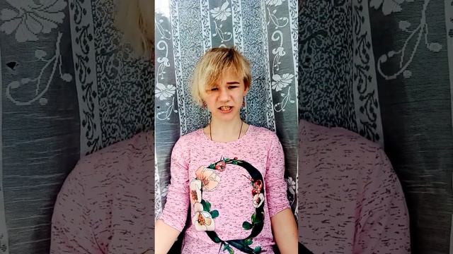 Стих,, не планируй неудачу,, смотреть онлайн