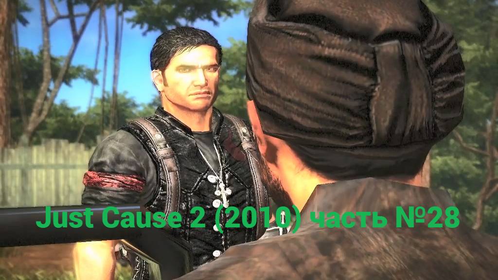 Just Cause 2 (2010) смерть наёмникам часть №28 смотреть онлайн