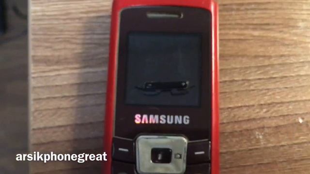 Samsung SGH-C450 - Входящий вызов / Incoming call (NKYT Request) смотреть онлайн