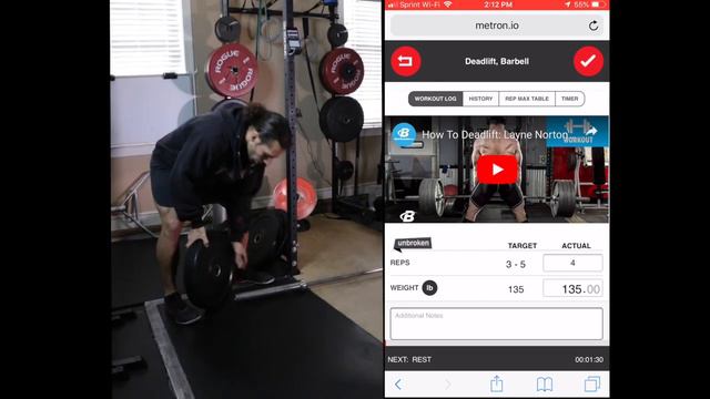 Metron Gym (Mobile Web) смотреть онлайн