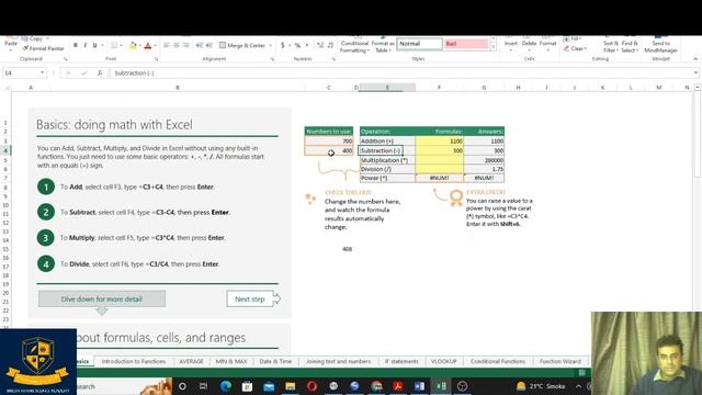 The Fundamentals of MS Excel: A Beginner's Guide - Lecture 1 смотреть онлайн