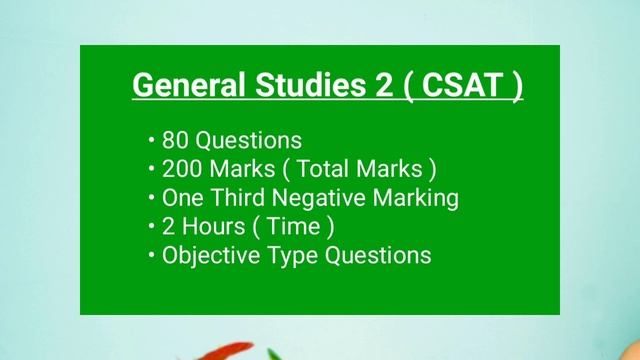 CSAT kya hai in hindi | what is CSAT in upsc in hindi | What is CSAT | CSAT kya hota hai смотреть онлайн