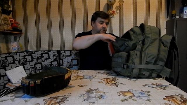 Что мне нужно для однодневной охоты смотреть онлайн