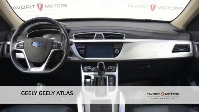 GEELY GEELY ATLAS с пробегом 2019 смотреть онлайн