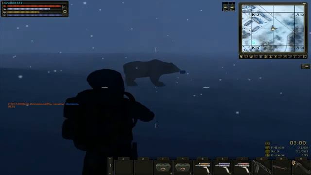 Stalker online Троллинг Медведей На Зимнем Любече смотреть онлайн