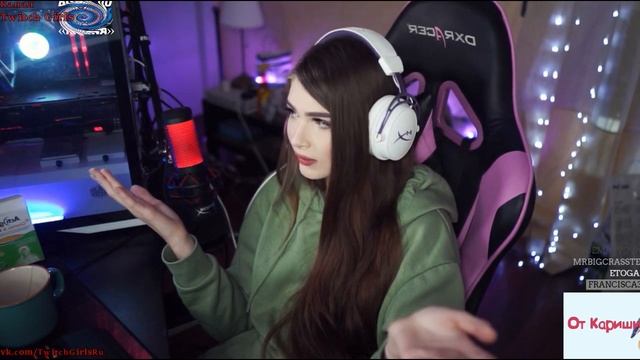 Стримерша Карина Вышла Замуж ? Sharishaxd Про Отношения с itpedia (Алексей Шевцов) смотреть онлайн