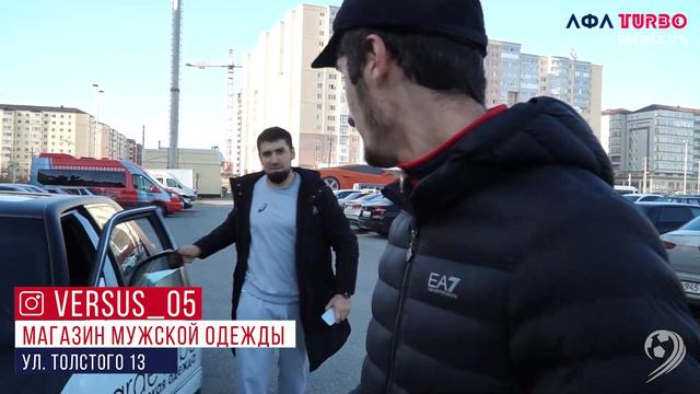 ЛФЛ Turbo. Выпуск №5 смотреть онлайн