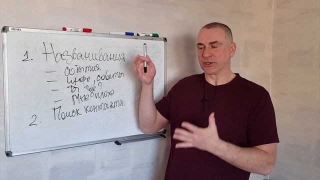 4 верных признака, что женщина БЕГАЕТ за мужчиной. смотреть онлайн