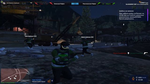 записи старого Devil'a | GTA 5 RP | BlackBerry смотреть онлайн
