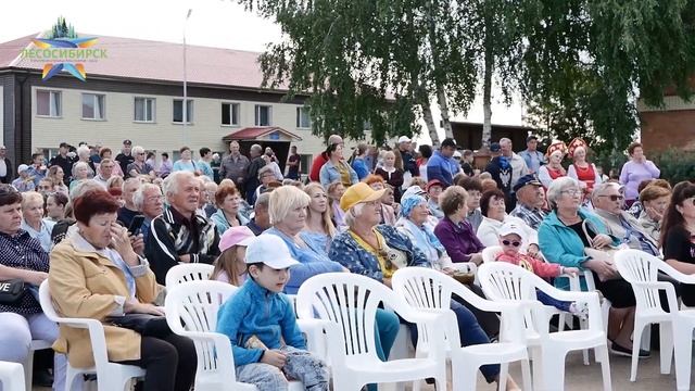 ДЕНЬ РЕКИ смотреть онлайн