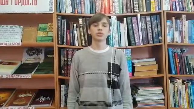 Добрынин Никита, "Отчего", И. Северянин, Барабинский район, с Таскаево смотреть онлайн